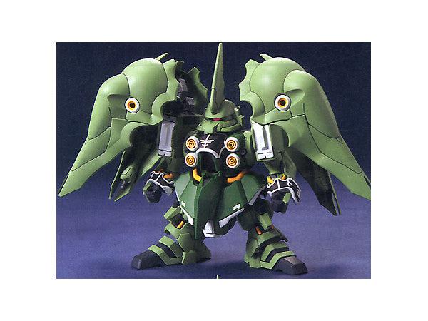Amazon.co.jp: SMS 1/100 クシャトリヤVer.2.0フルキット MG