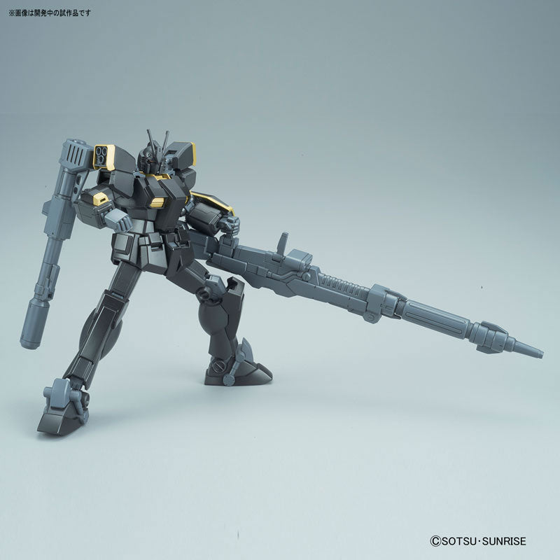 HGBF ガンダムライトニングブラックウォーリア 1/144スケール