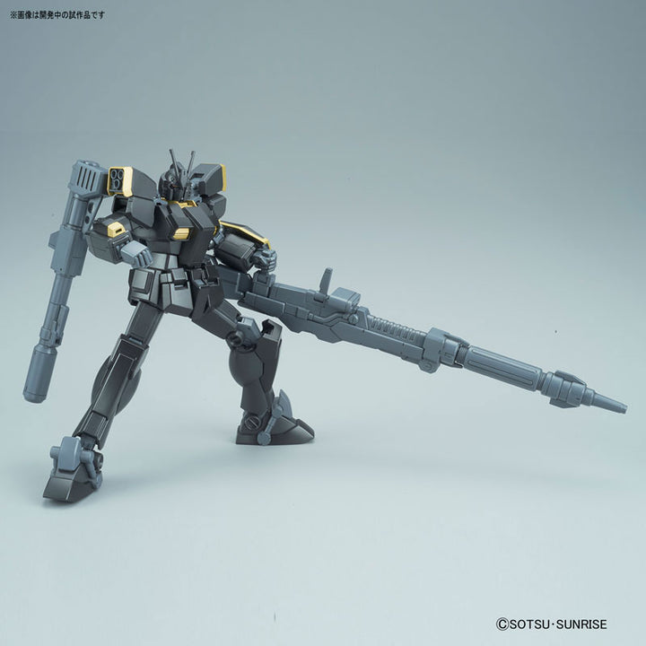 HGBF ガンダムライトニングブラックウォーリア 1/144スケール
