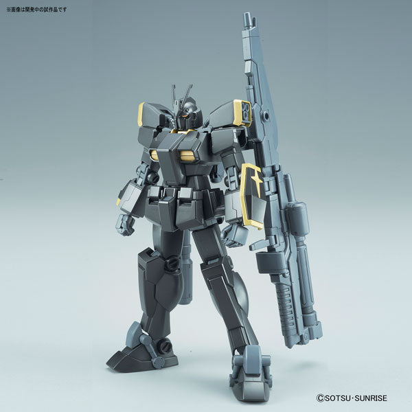 HGBF ガンダムライトニングブラックウォーリア 1/144スケール