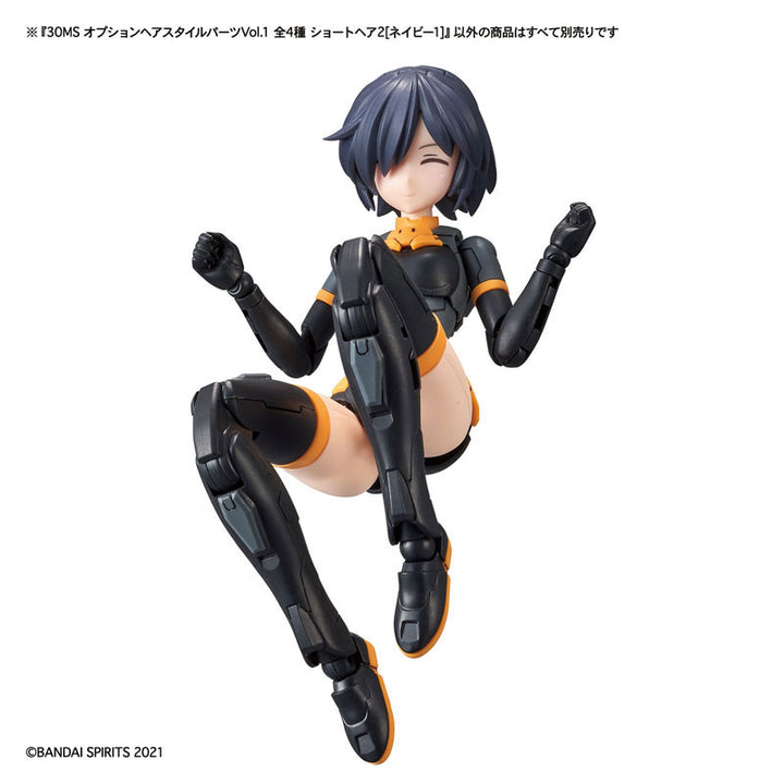 30MS オプションヘアスタイルパーツVol.1 -4個入りBOX-