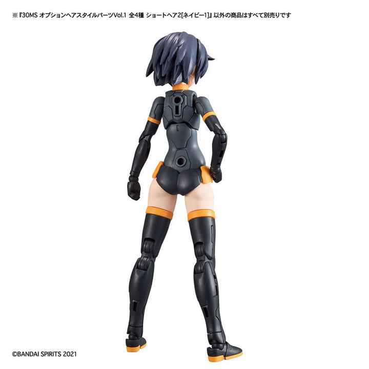 30MS オプションヘアスタイルパーツVol.1 -4個入りBOX-