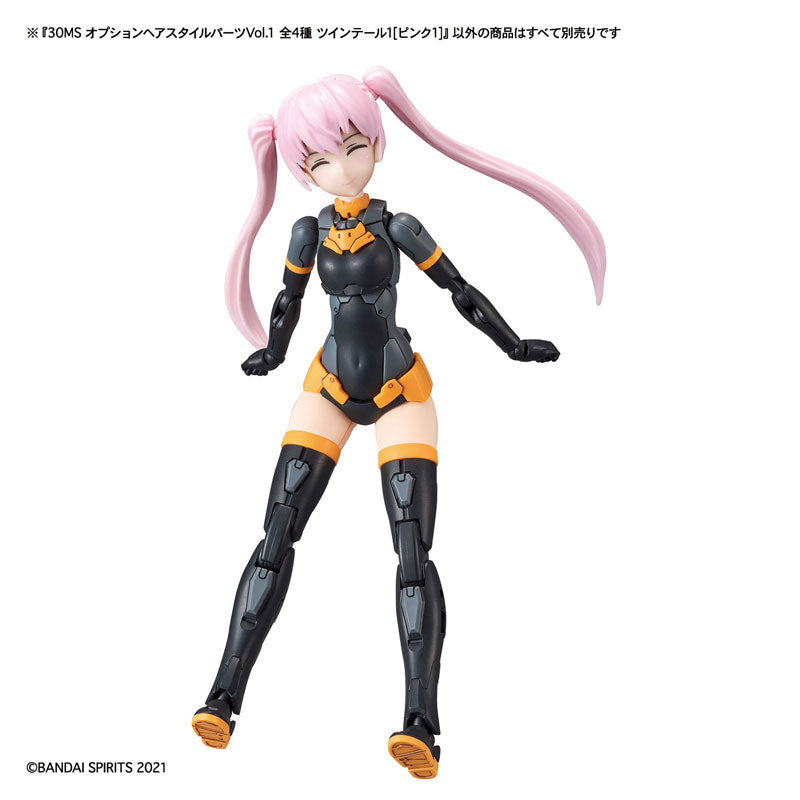 30MS オプションヘアスタイルパーツVol.1 -4個入りBOX-