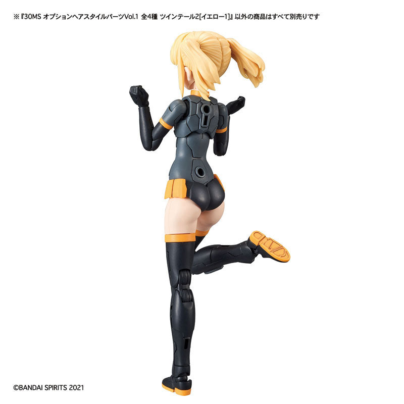 30MS オプションヘアスタイルパーツVol.1 -4個入りBOX-