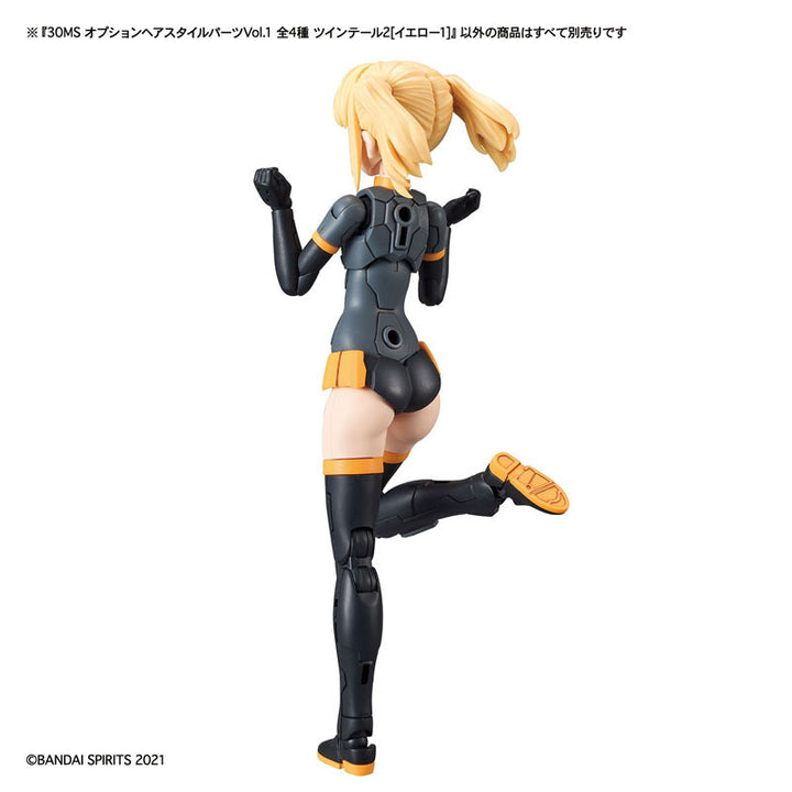 30MS オプションヘアスタイルパーツVol.1 -4個入りBOX-