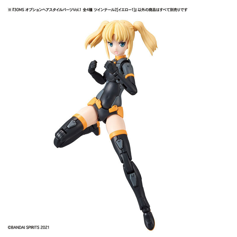 30MS オプションヘアスタイルパーツVol.1 -4個入りBOX-