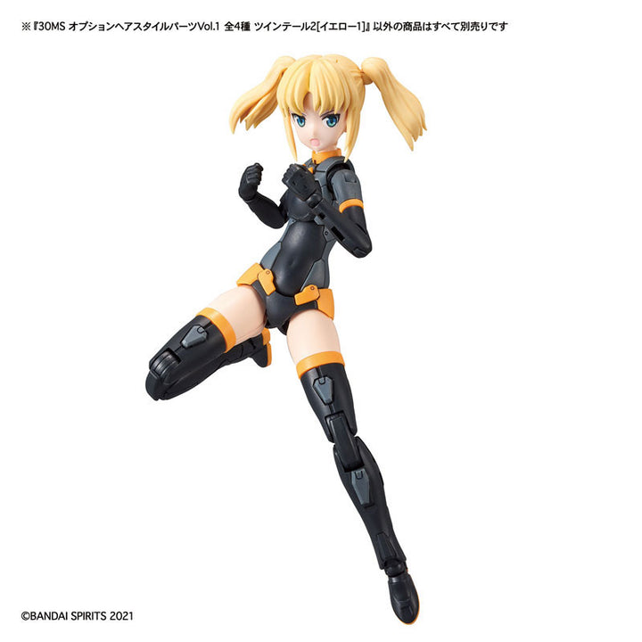 30MS オプションヘアスタイルパーツVol.1 -4個入りBOX-