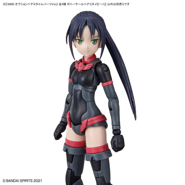 30MS オプションヘアスタイルパーツVol.2 -4個入りBOX-