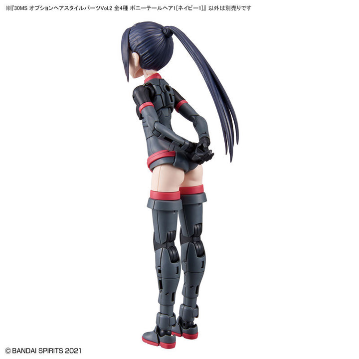 30MS オプションヘアスタイルパーツVol.2 -4個入りBOX-