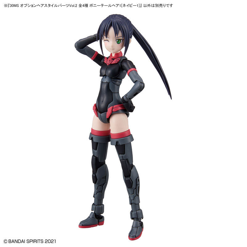 30MS オプションヘアスタイルパーツVol.2 -4個入りBOX-