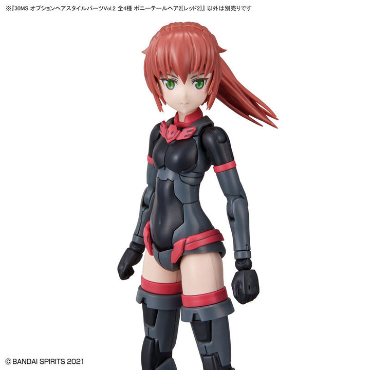 30MS オプションヘアスタイルパーツVol.2 -4個入りBOX-