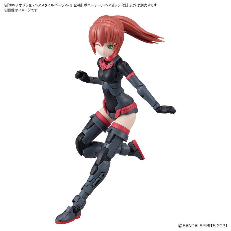 30MS オプションヘアスタイルパーツVol.2 -4個入りBOX-