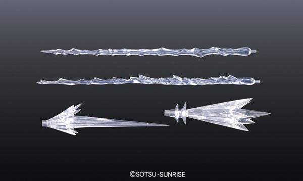 ビルダーズパーツHD 1/100 MSエフェクト01