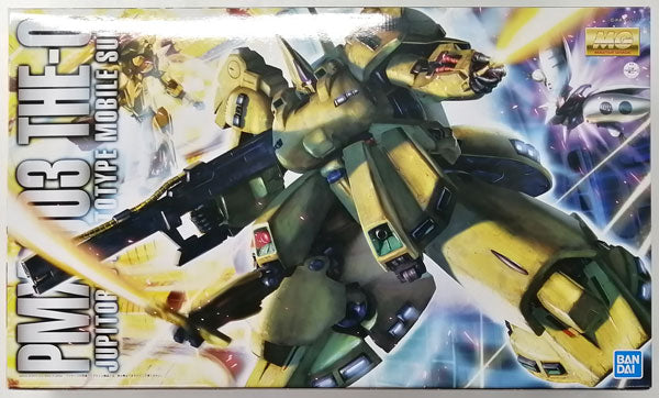 MG 1/100 PMX-003 ジ・O