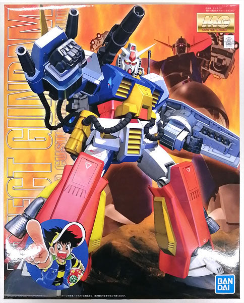 1円〜 バンダイ 1/100 パーフェクトガンダム プラモデル