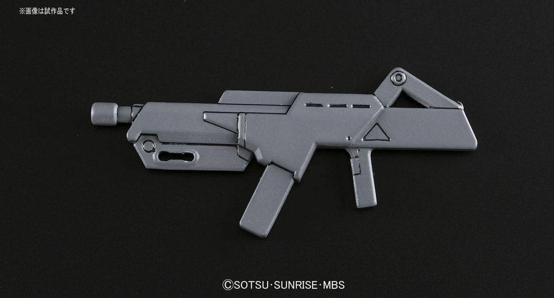 【再販】HG 1/144 百錬(アミダ機)