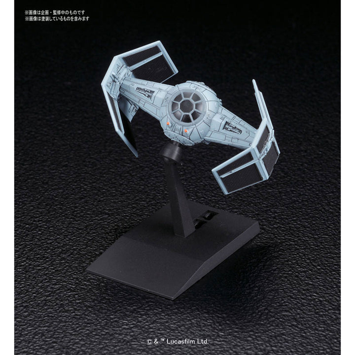 スター・ウォーズ ビークルモデル タイ・アドバンストX1&ファイターセット