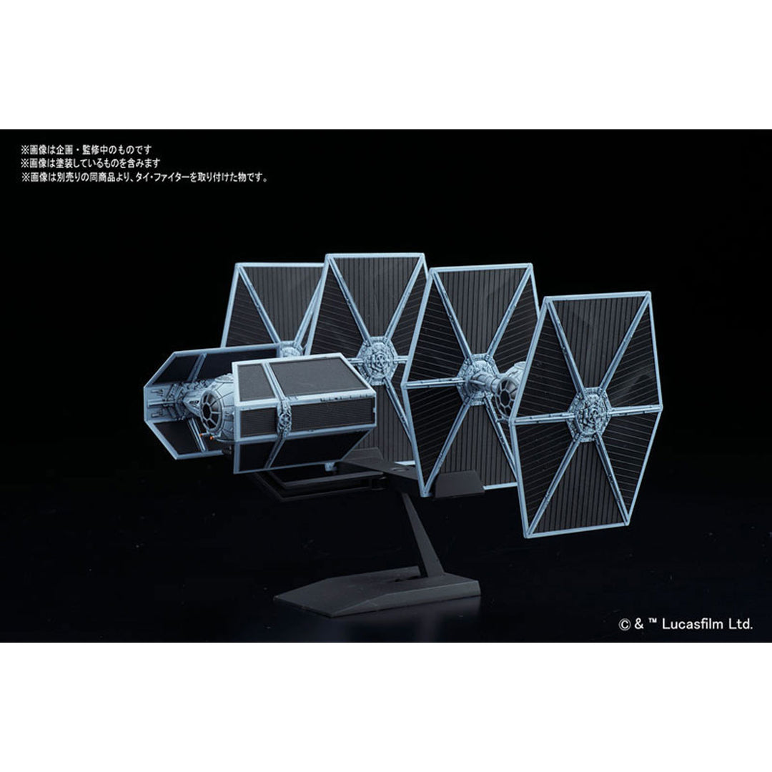 スター・ウォーズ ビークルモデル タイ・アドバンストX1&ファイターセット