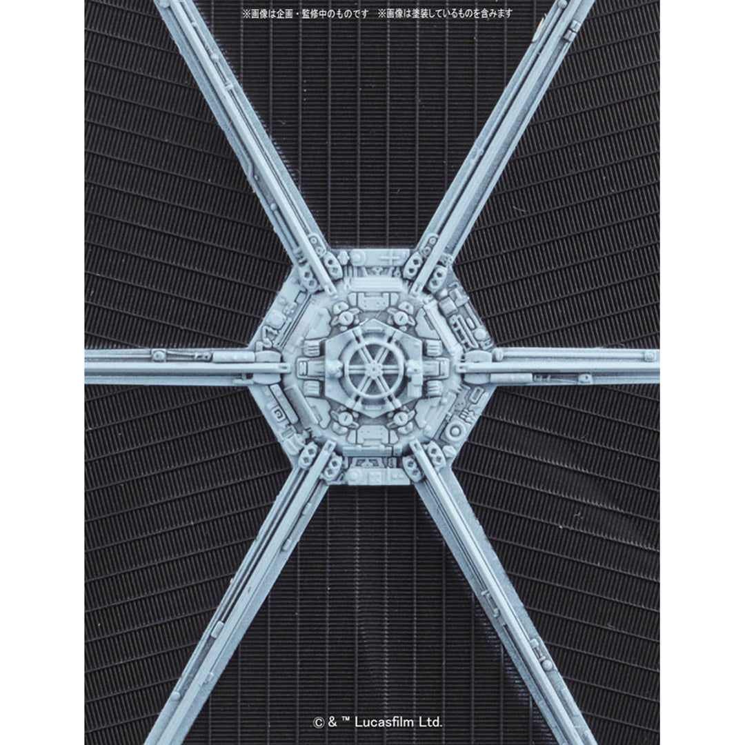 スター・ウォーズ ビークルモデル タイ・アドバンストX1&ファイターセット