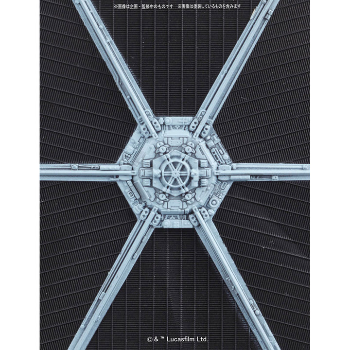 スター・ウォーズ ビークルモデル タイ・アドバンストX1&ファイターセット