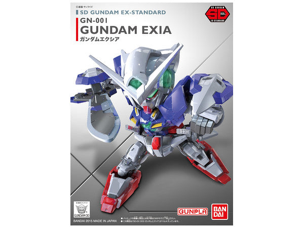 SDEXスタンダード ガンダムエクシア