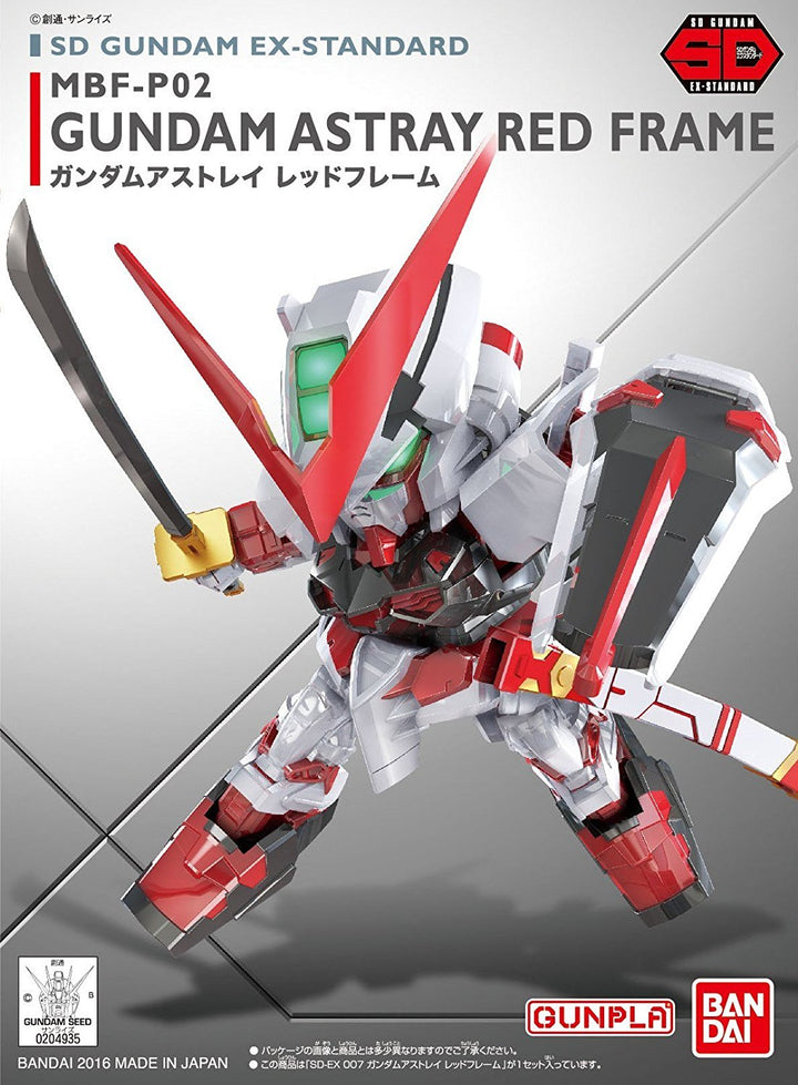 SDEXスタンダード ガンダムアストレイ レッドフレーム