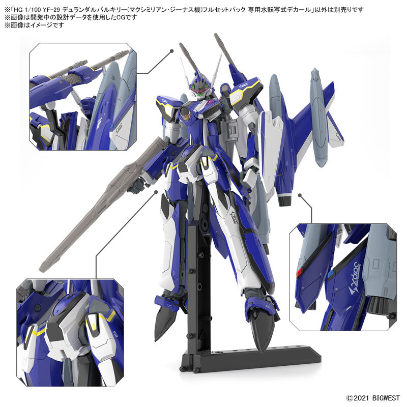 HG YF-29 デュランダルバルキリー(マクシミリアン・ジーナス機)フルセットパック 専用水転写式デカール組立キット – SOOTANG