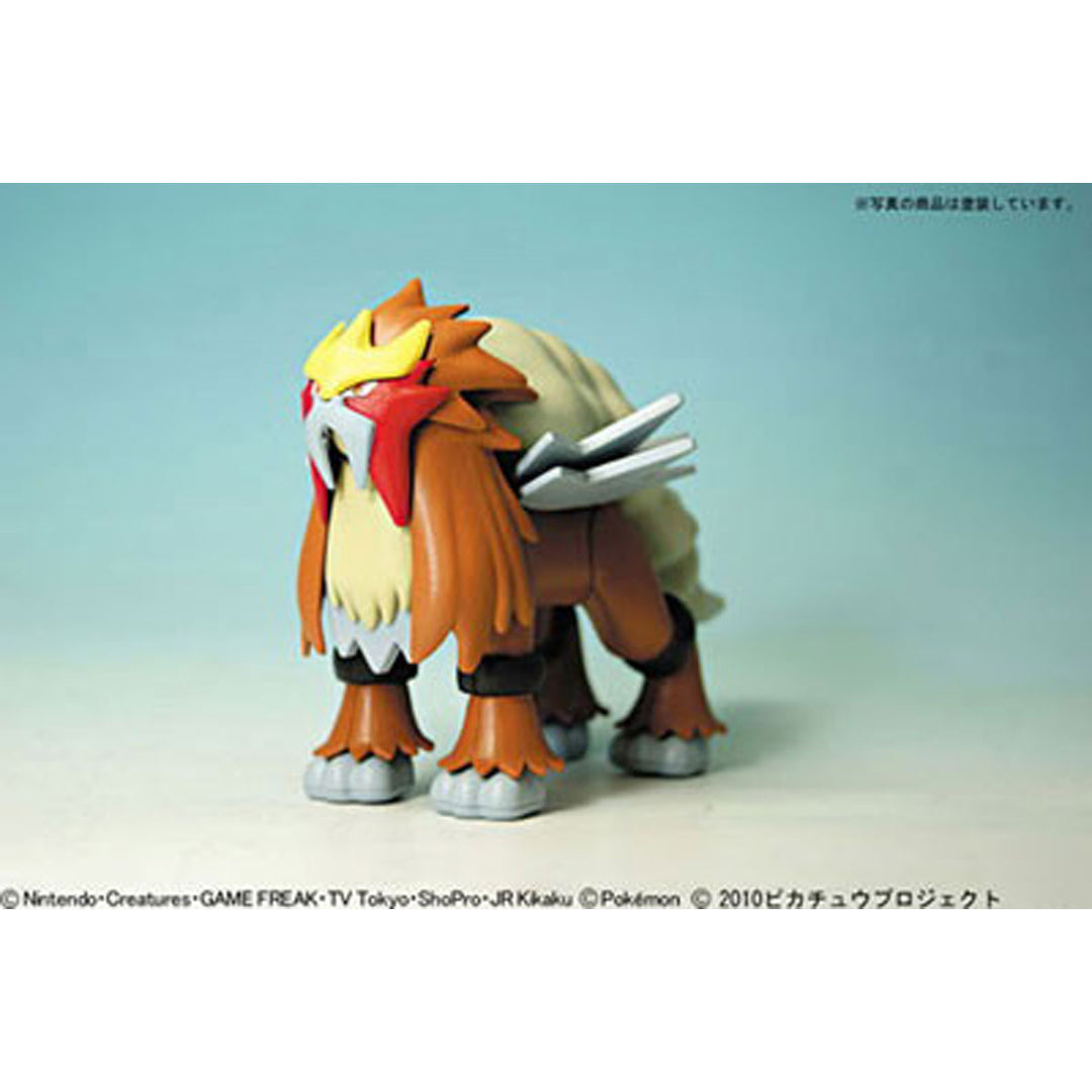 ポケプラセレクトシリーズ エンテイ