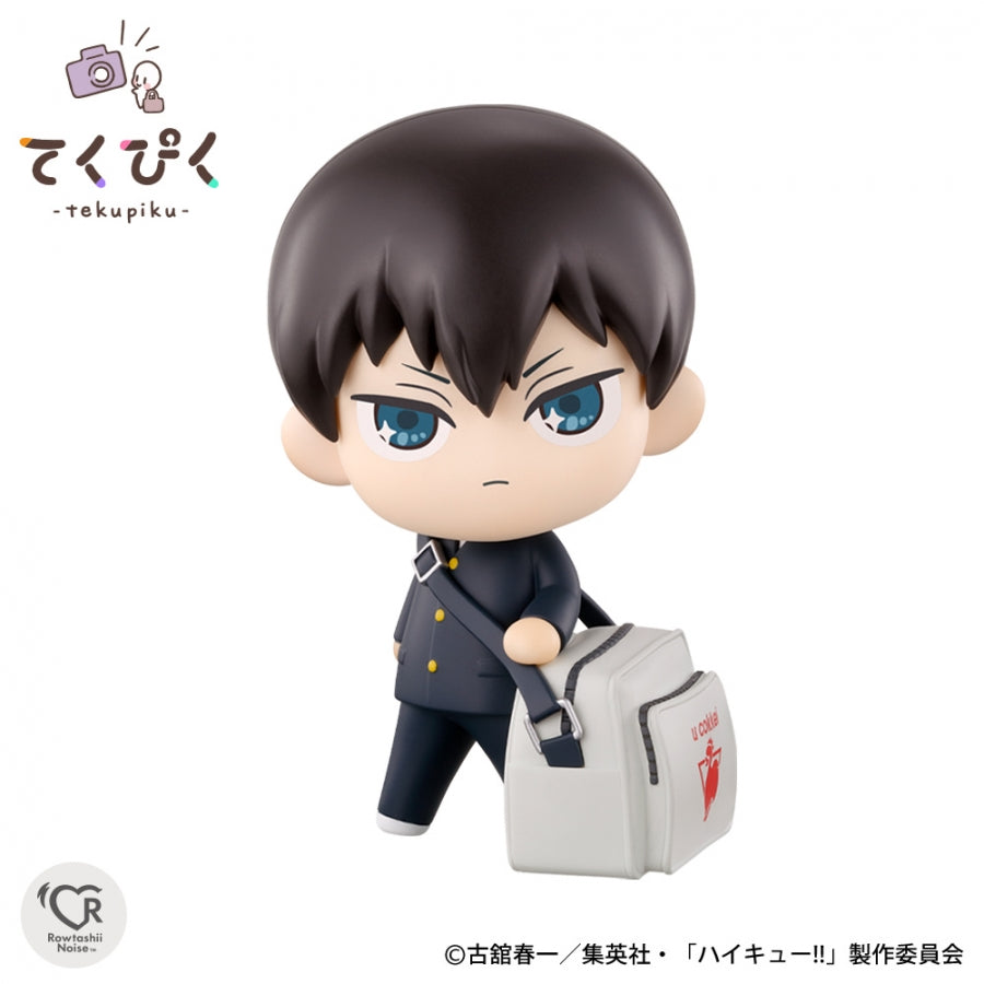 てくぴく 影山飛雄