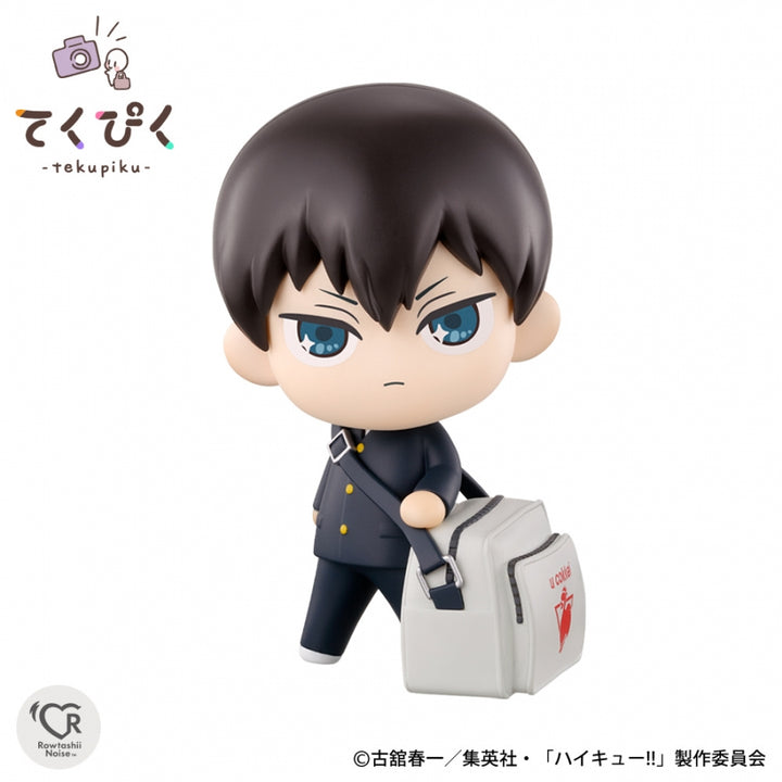 てくぴく 影山飛雄