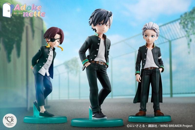 Rowtashii Noise Adokenette 桜遥