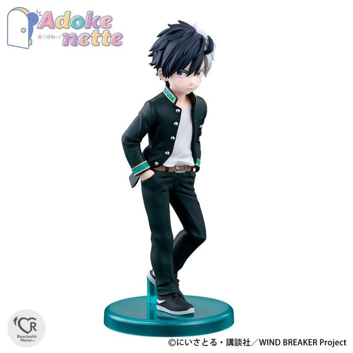 Rowtashii Noise Adokenette 桜遥