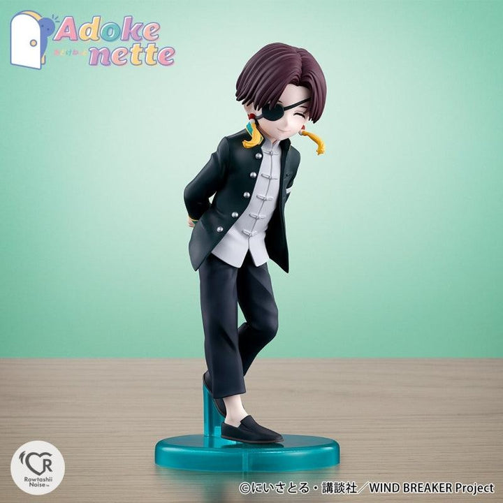 Rowtashii Noise Adokenette 蘇枋隼飛