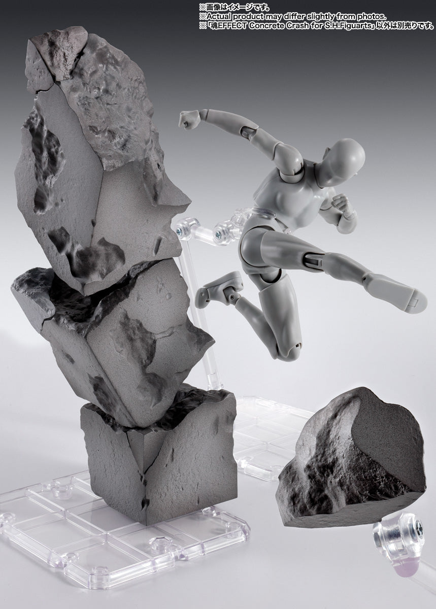魂EFFECT Concrete Crash for S.H.Figuarts