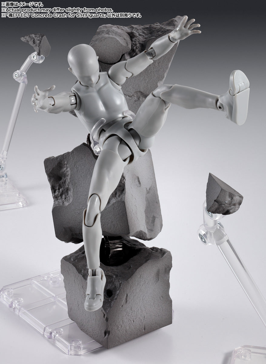 魂EFFECT Concrete Crash for S.H.Figuarts