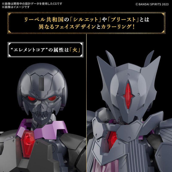 30MF ローザンプリースト