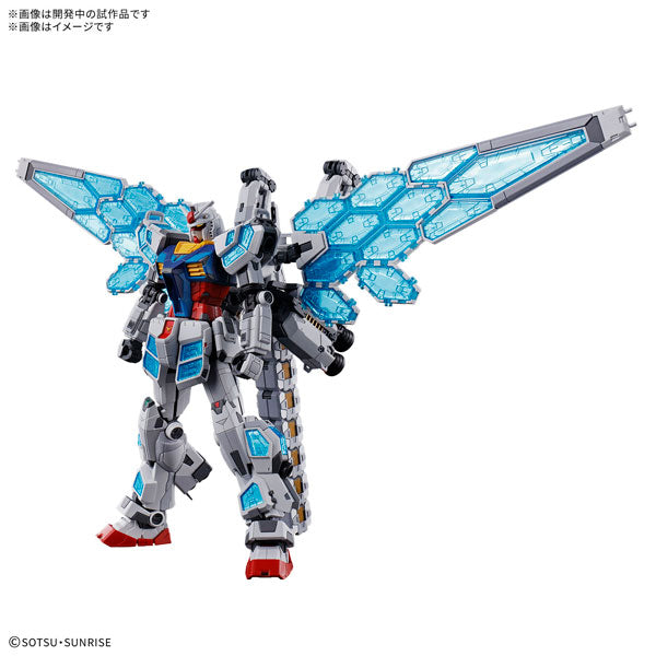 ガンダム Rx-78 アクションヘルメット ギア LED発光 470×490×340