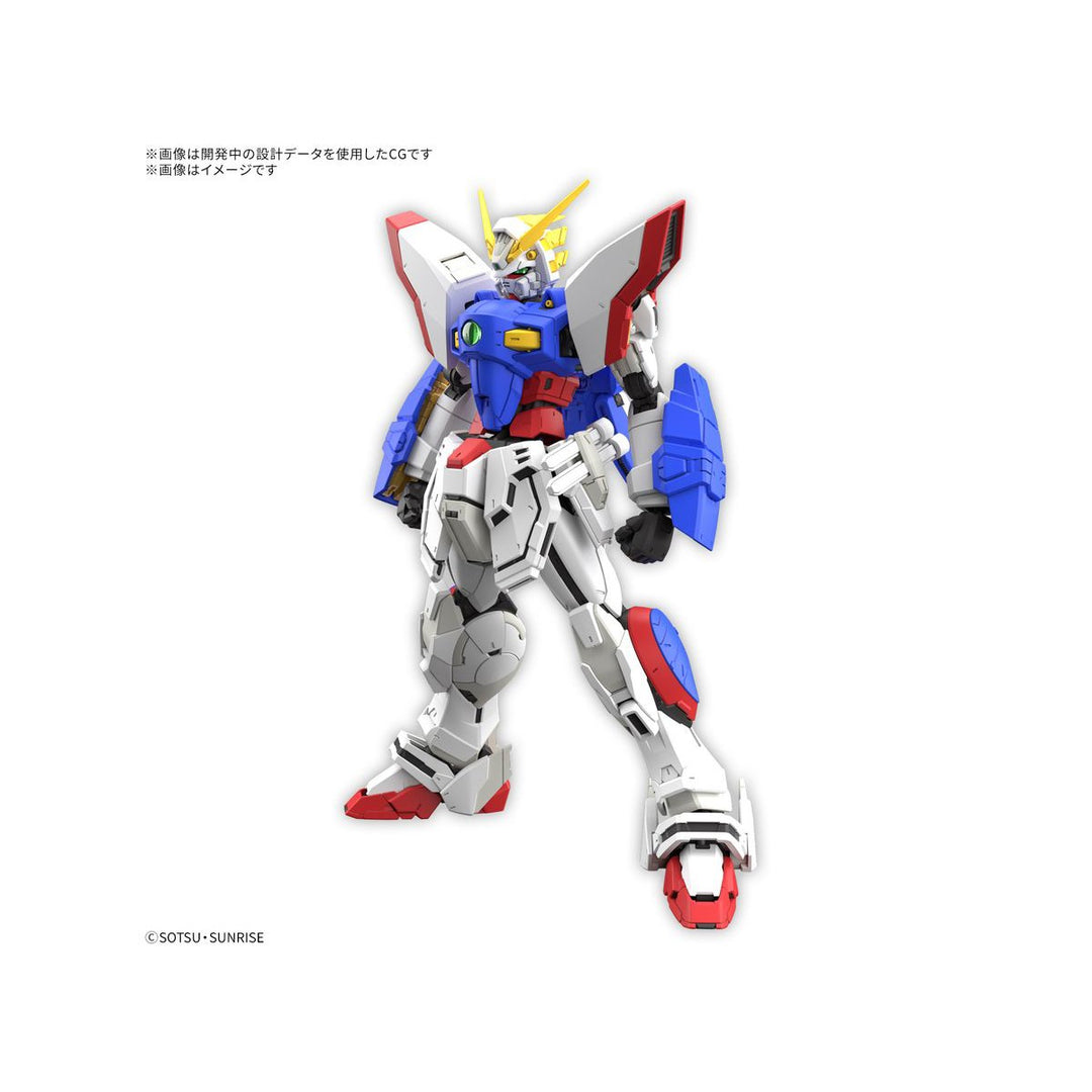 RG 1/144 シャイニングガンダム