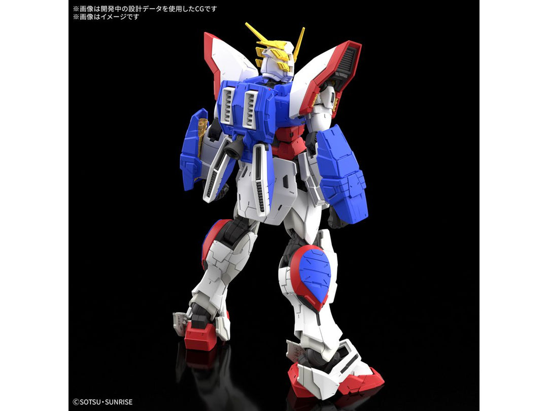 RG 1/144 シャイニングガンダム