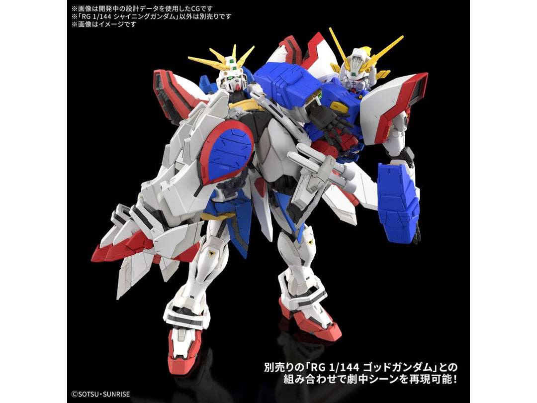 RG 1/144 シャイニングガンダム