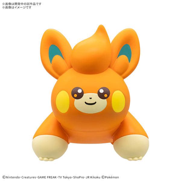 ポケプラクイック!! 22 パモ