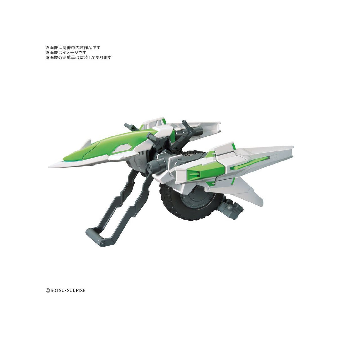 オプションパーツセット ガンプラ 16 (メテオホッパー)