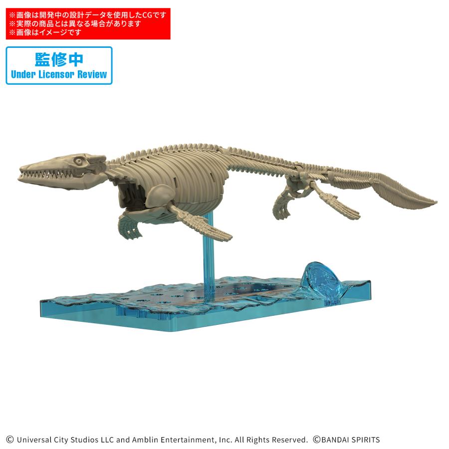 プラノサウルス JURASSIC WORLD モササウルス