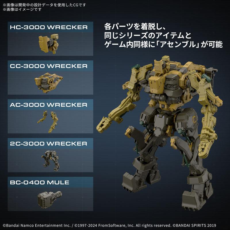 30MM RaD CC-3000 WRECKER ミルクトゥース
