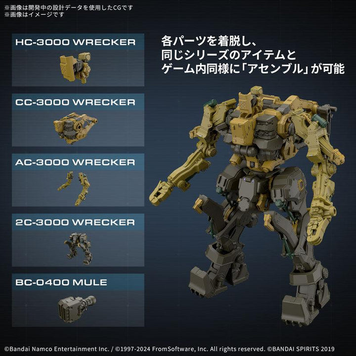 30MM RaD CC-3000 WRECKER ミルクトゥース