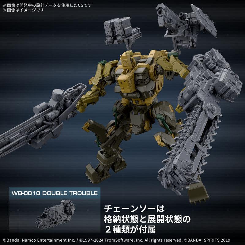 30MM RaD CC-3000 WRECKER ミルクトゥース
