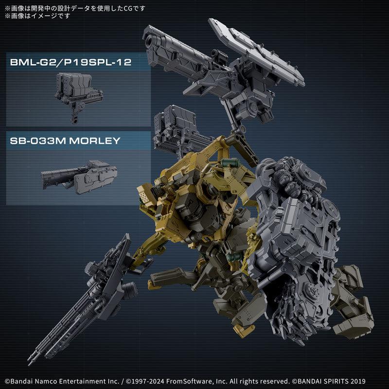 30MM RaD CC-3000 WRECKER ミルクトゥース