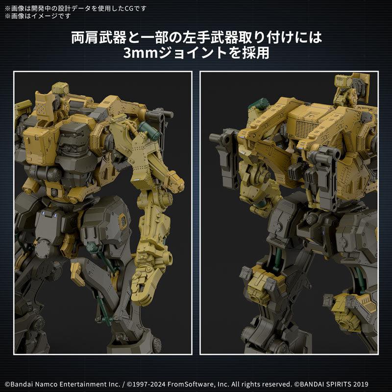 30MM RaD CC-3000 WRECKER ミルクトゥース