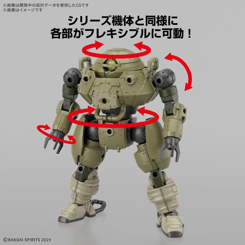 30MM bEXM-6 ラウンドノヴァI 1/144スケール