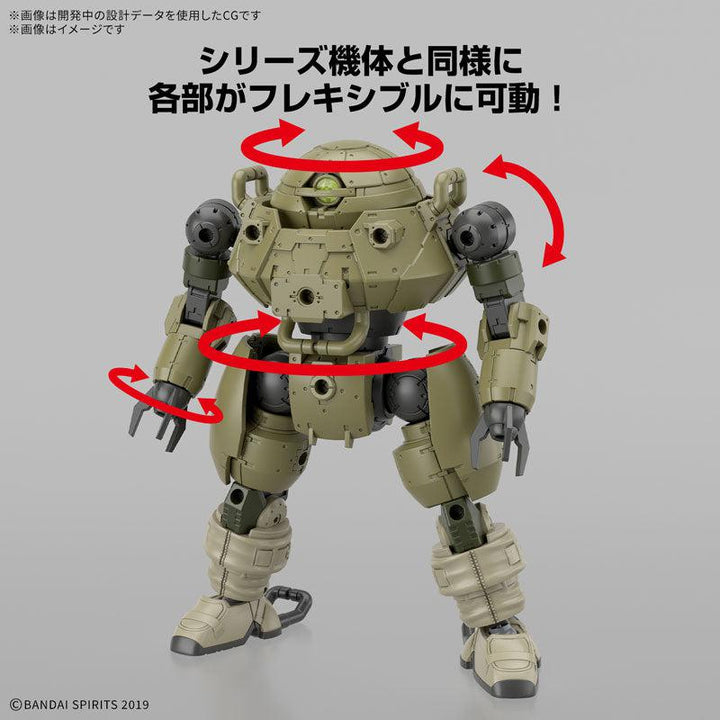 30MM bEXM-6 ラウンドノヴァI 1/144スケール